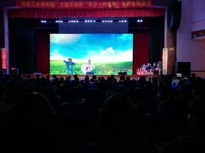 高雅藝術進校園 青島主題活動引領美育新風尚