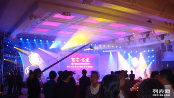 一站式專業(yè)慶典服務(wù) 從策劃到執(zhí)行的藝術(shù)