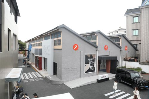 從工業(yè)記憶到潮流地標(biāo) 蕭山老廠房的文創(chuàng)新生